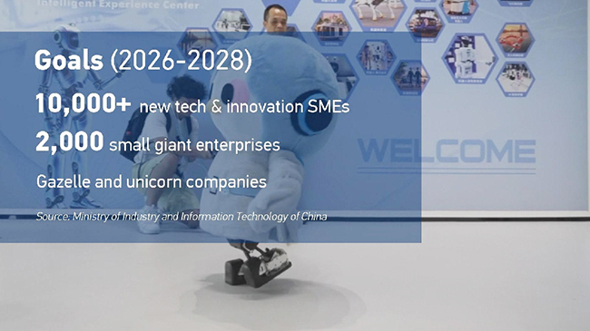 China unveils ambitious plan to cultivate over 10,000 SMEs in AI sector.jpg