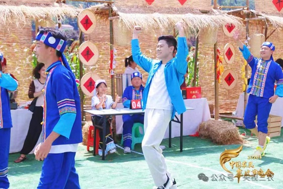 图片3.jpg