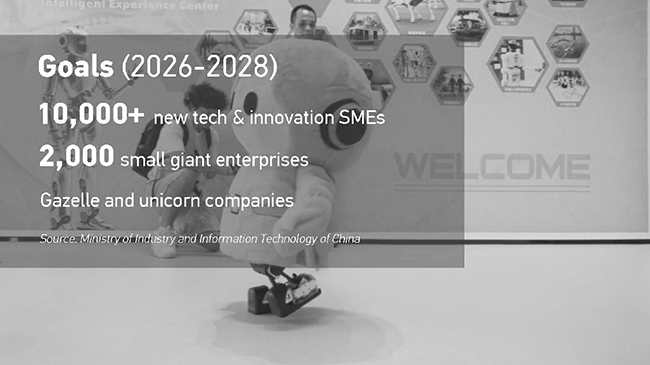 China unveils ambitious plan to cultivate over 10,000 SMEs in AI sector.jpg